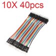 10X40pcs 20cm Male to Male Color Breadboard Cable Jump Wire Jumper For RC Models For Discount