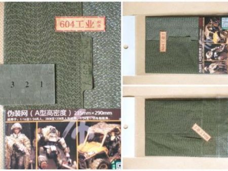 1 16 1 35 RC Sherman German Military Tank Model Soldier Camouflage Net A1 GN TH05135 Cheap